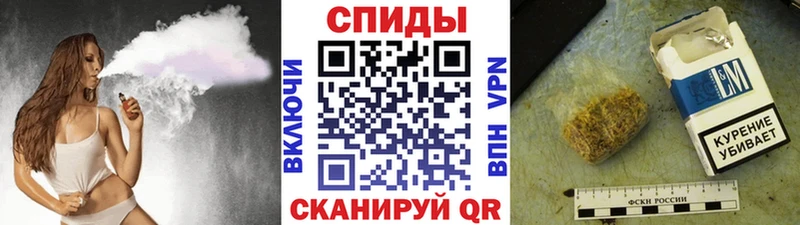 Бутират 1.4BDO  Западная Двина 