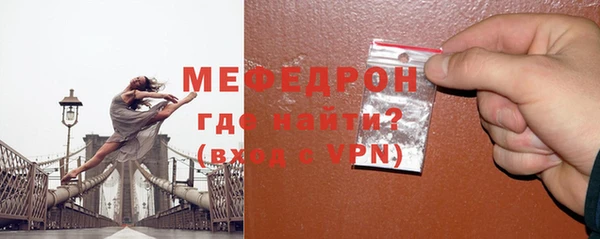 прущая мука Михайлов