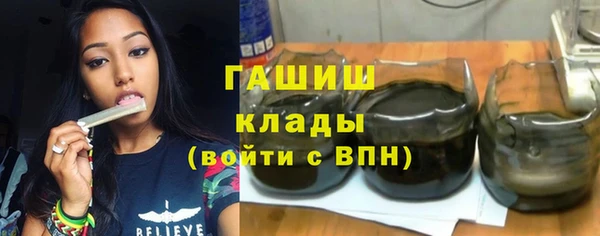 альфа пвп Медвежьегорск