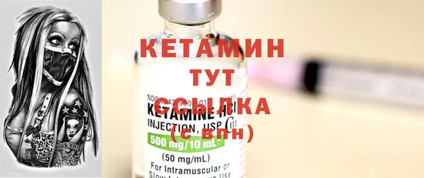МДМА Медногорск