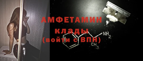 альфа пвп Медвежьегорск