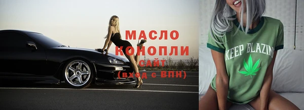 mix Михайловка