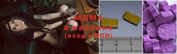 mix Михайловка