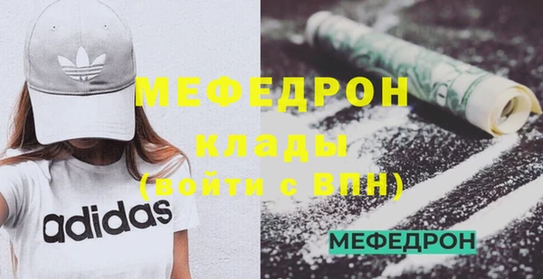 альфа пвп Медвежьегорск