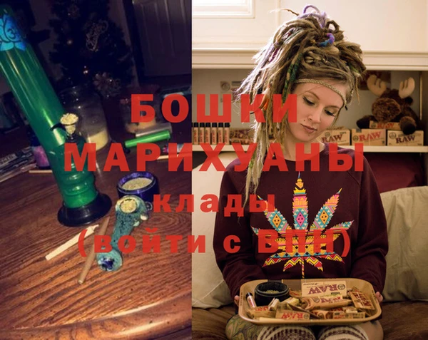 стаф Уссурийск
