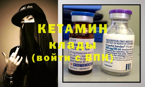 прущая мука Михайлов