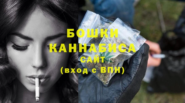 COCAINE Михайловск
