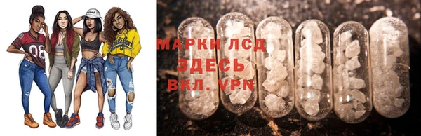 ALPHA PVP Мегион