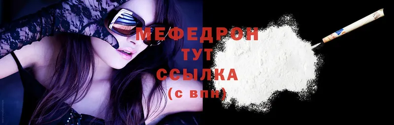 shop как зайти  Западная Двина  Меф mephedrone 