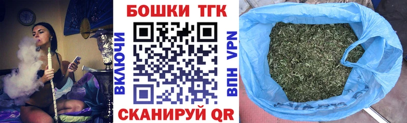 продажа наркотиков Западная Двина Конопля OG Kush